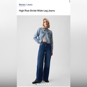 GAP High Rise Stride Wide-Leg Jeans - Dark Wash: Size 27